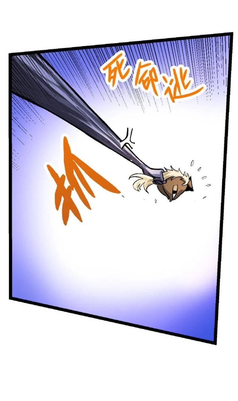 Evolution Begins With A Big Tree Chapter 35 Gambar 8