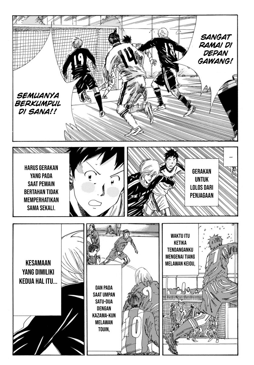 Days Chapter 117 Gambar 14