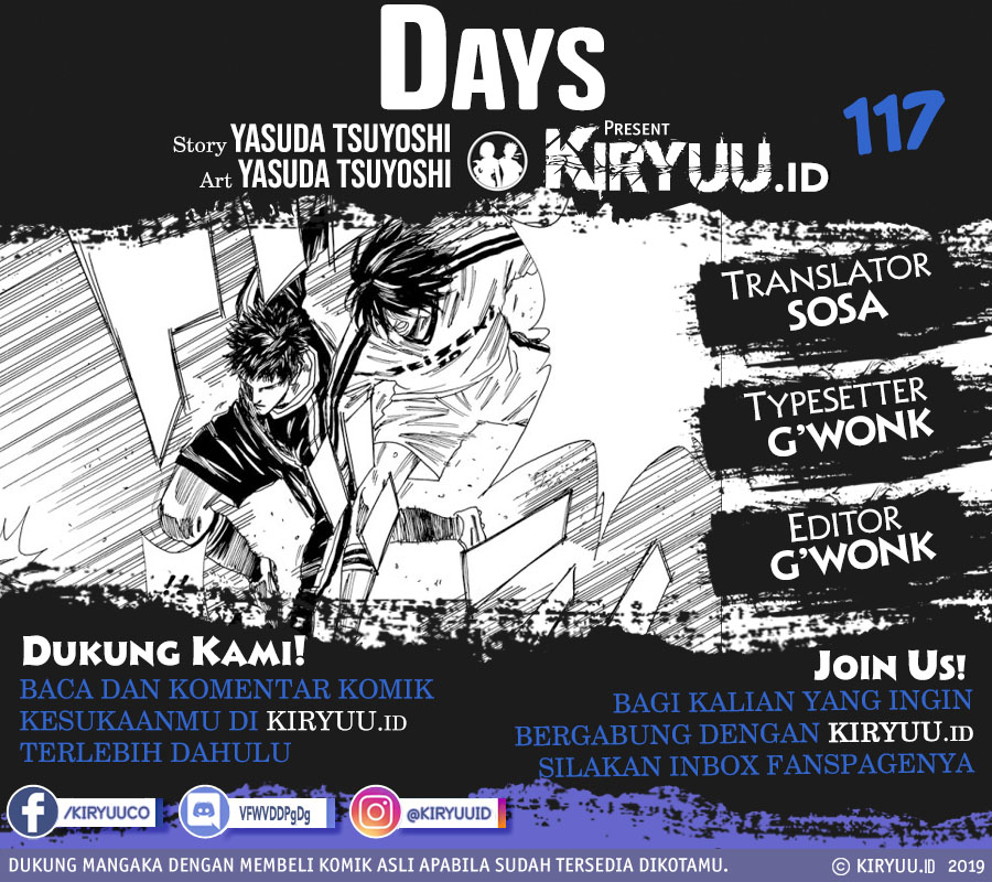 Komik Days Chapter 117 gambar nomor 1