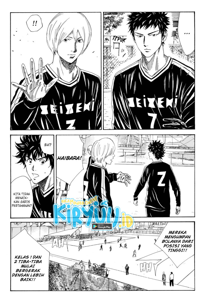 Days Chapter 117 Gambar 10