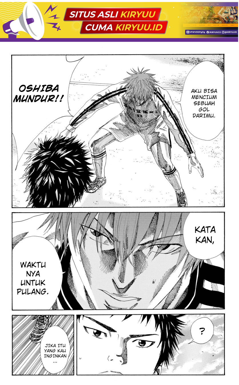 Days Chapter 117 Gambar 20