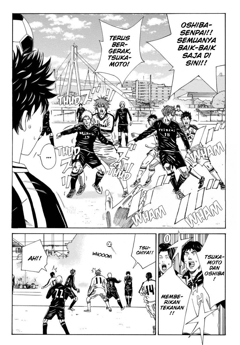 Days Chapter 117 Gambar 4