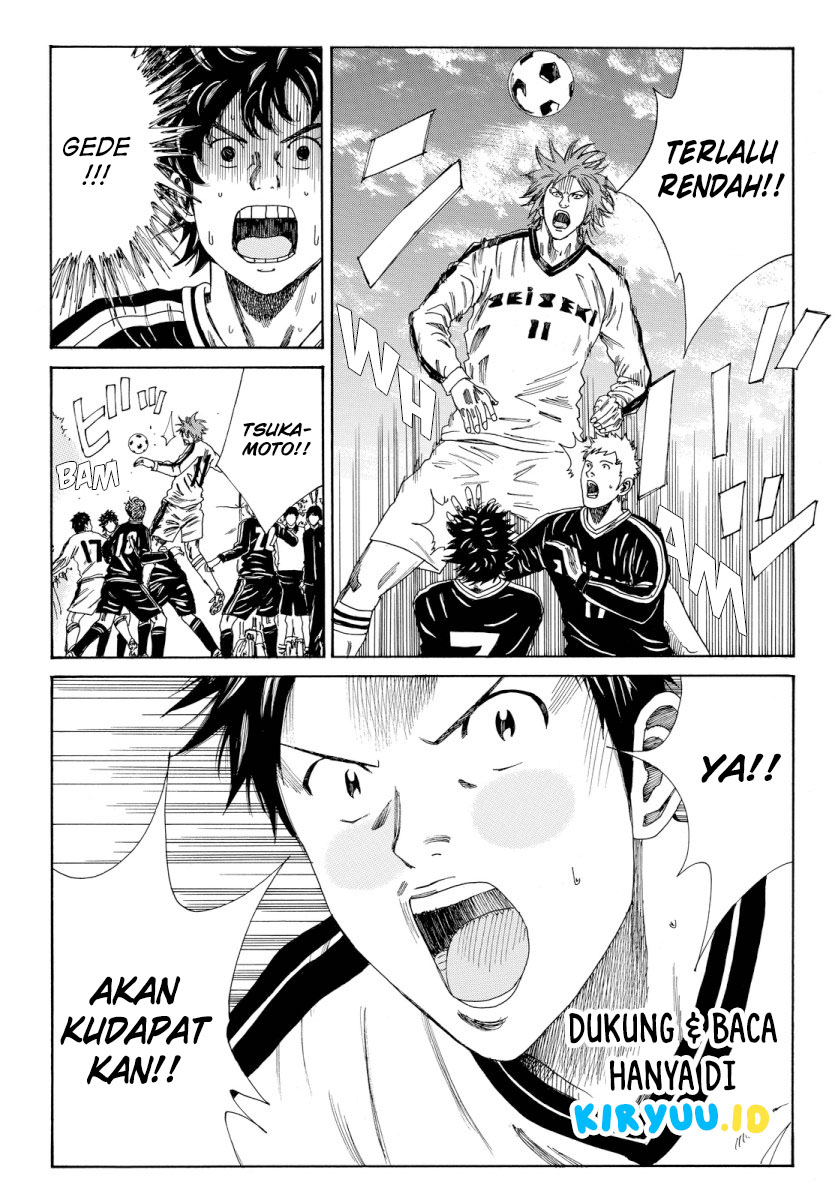 Days Chapter 117 Gambar 5