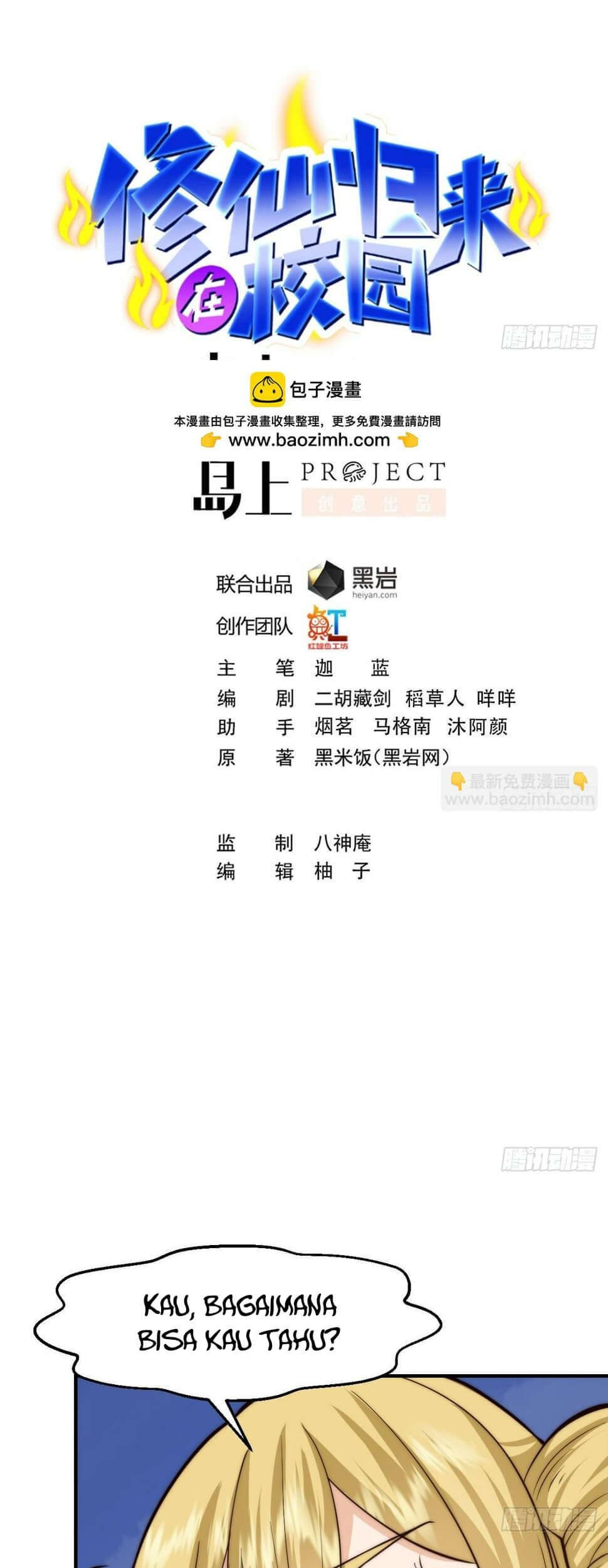 Cultivation Return on Campus Chapter 422 Gambar 3