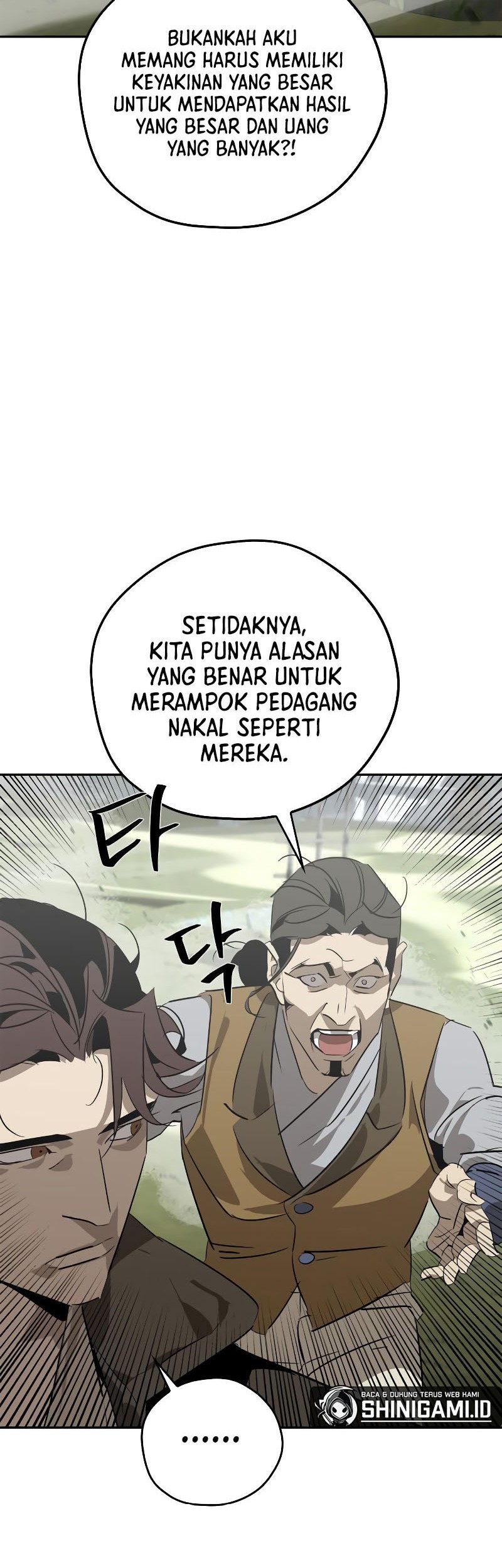 Martial Wild West Chapter 26 Gambar 58