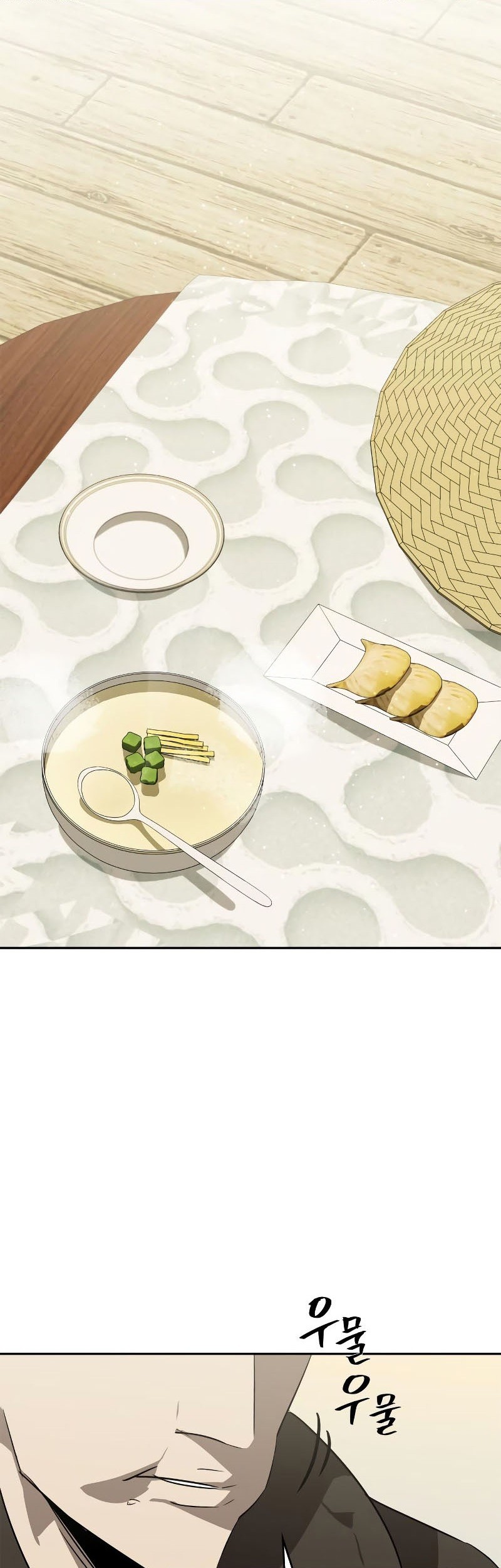 Manhua Martial Wild West Chapter 26 gambar nomor 2