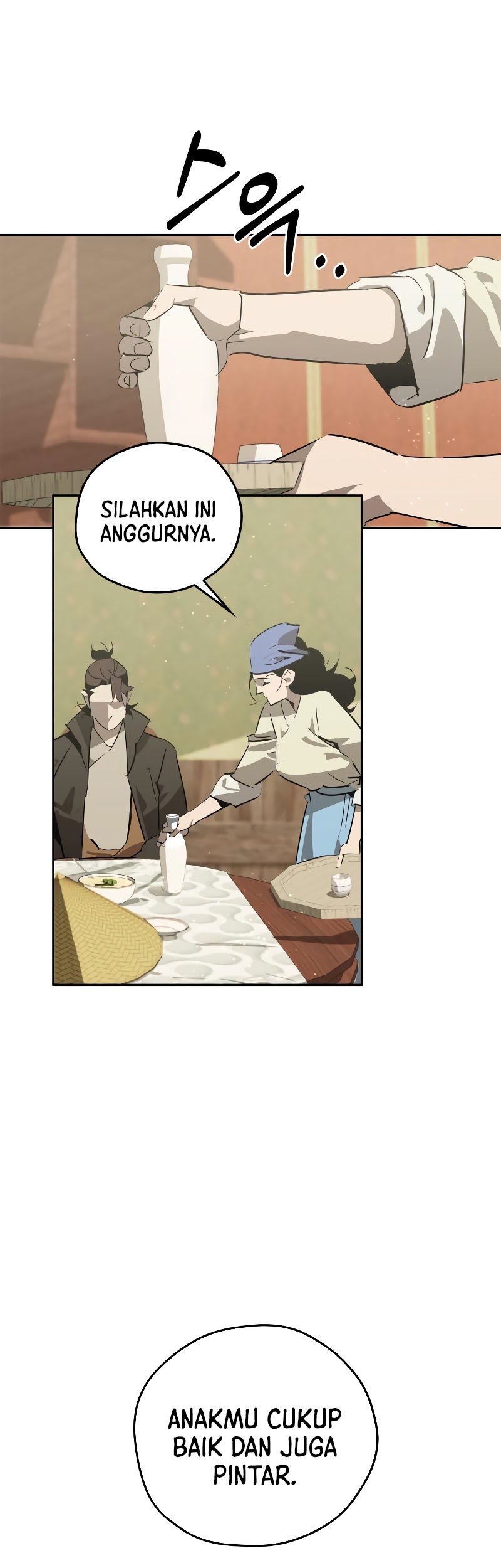 Martial Wild West Chapter 26 Gambar 7