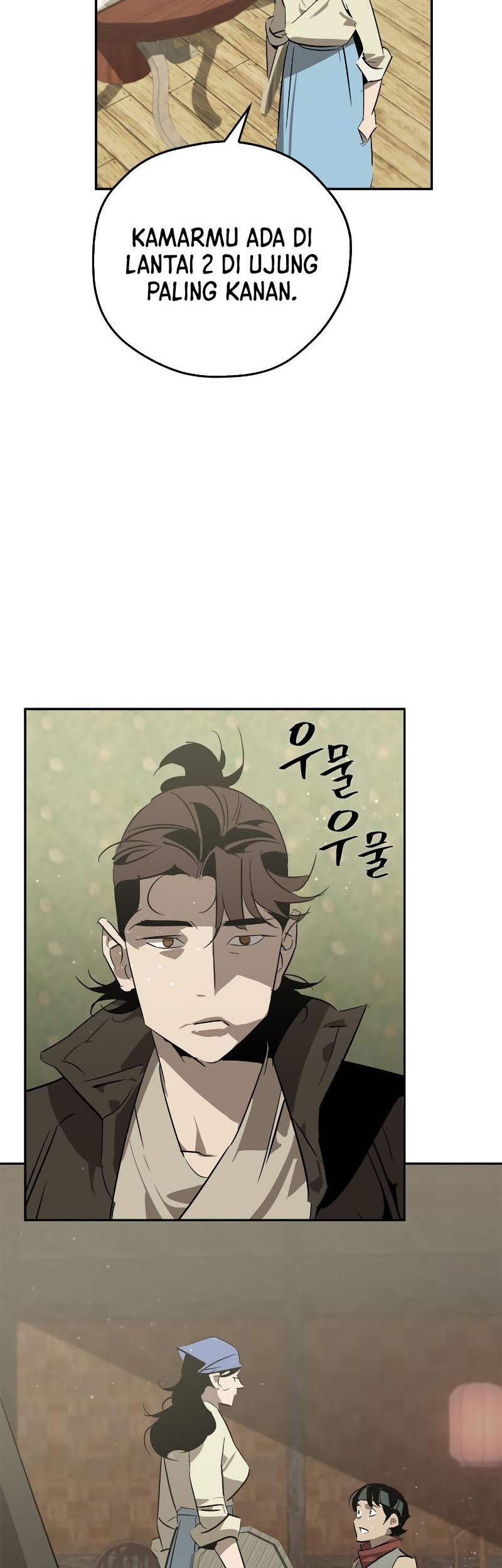 Martial Wild West Chapter 26 Gambar 13