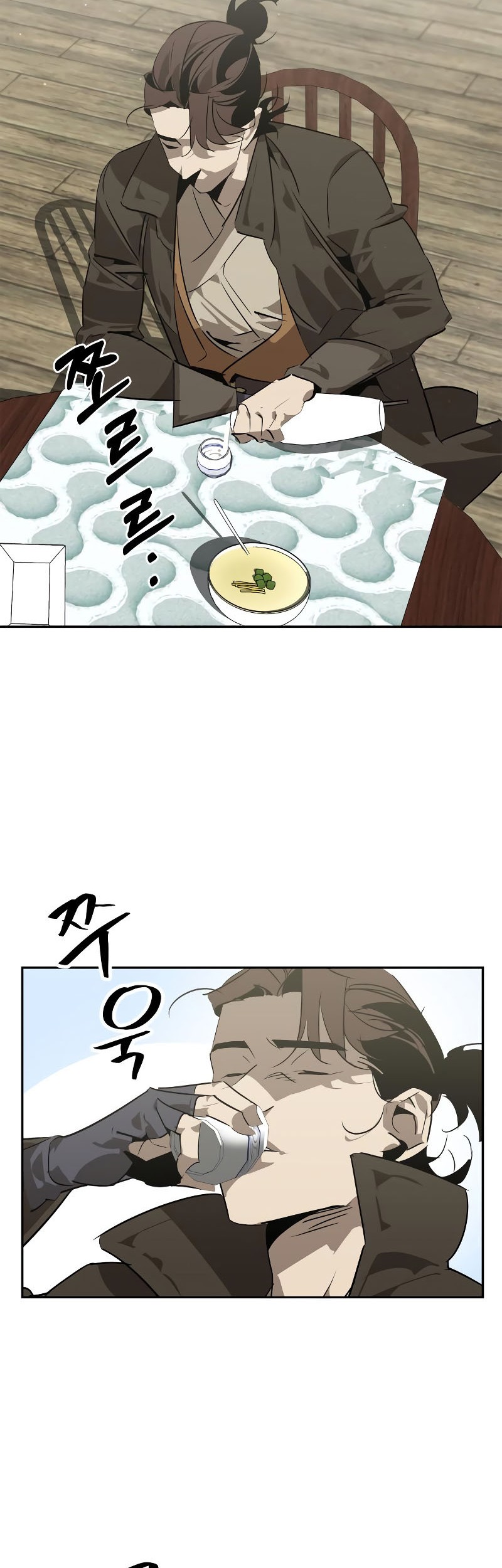 Martial Wild West Chapter 26 Gambar 15