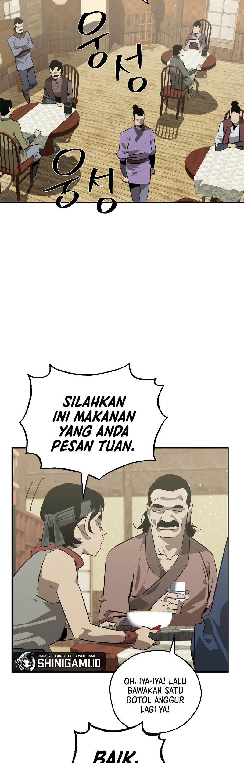 Martial Wild West Chapter 26 Gambar 18