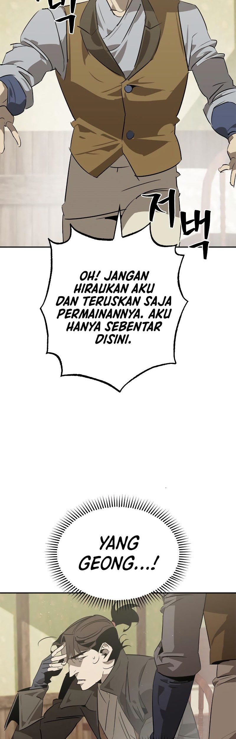 Martial Wild West Chapter 26 Gambar 32