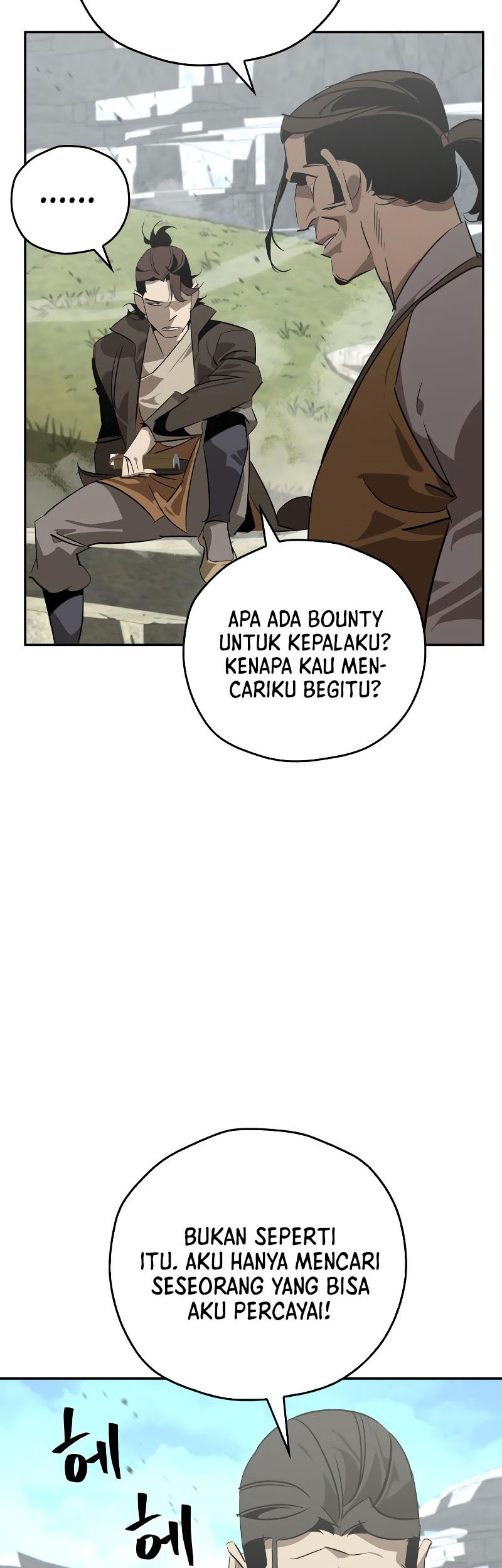 Martial Wild West Chapter 26 Gambar 37