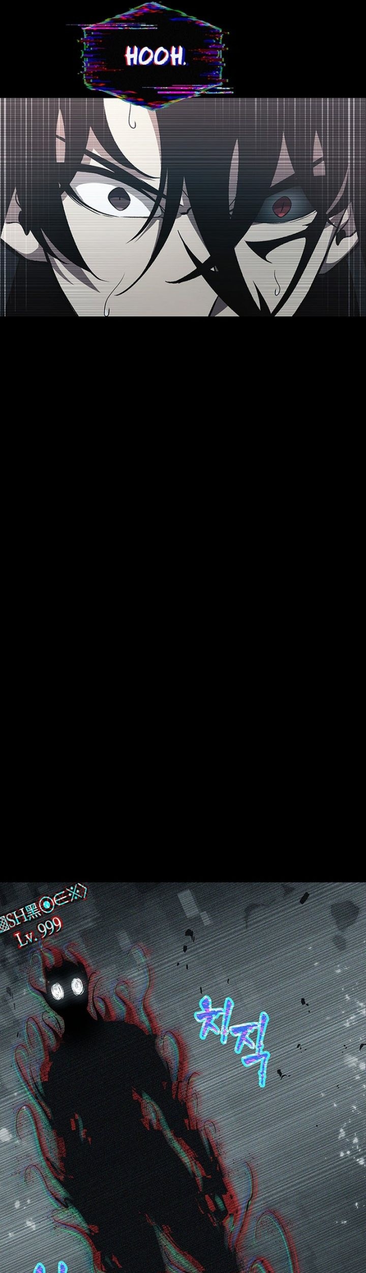 Pick Me Up Chapter 34 Gambar 57