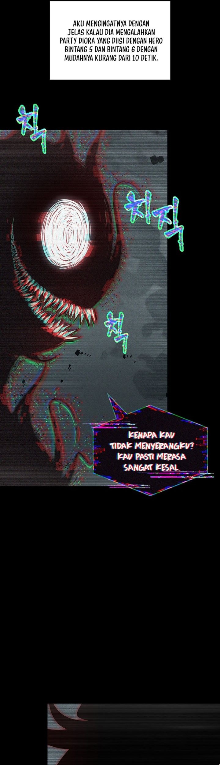 Pick Me Up Chapter 34 Gambar 61