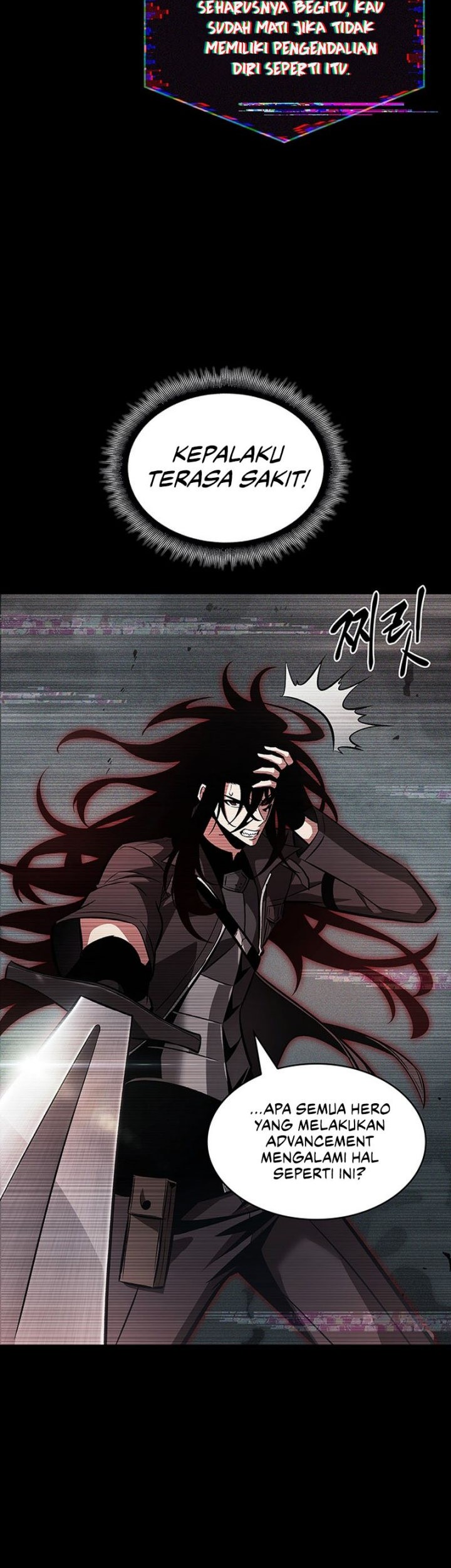 Pick Me Up Chapter 34 Gambar 63