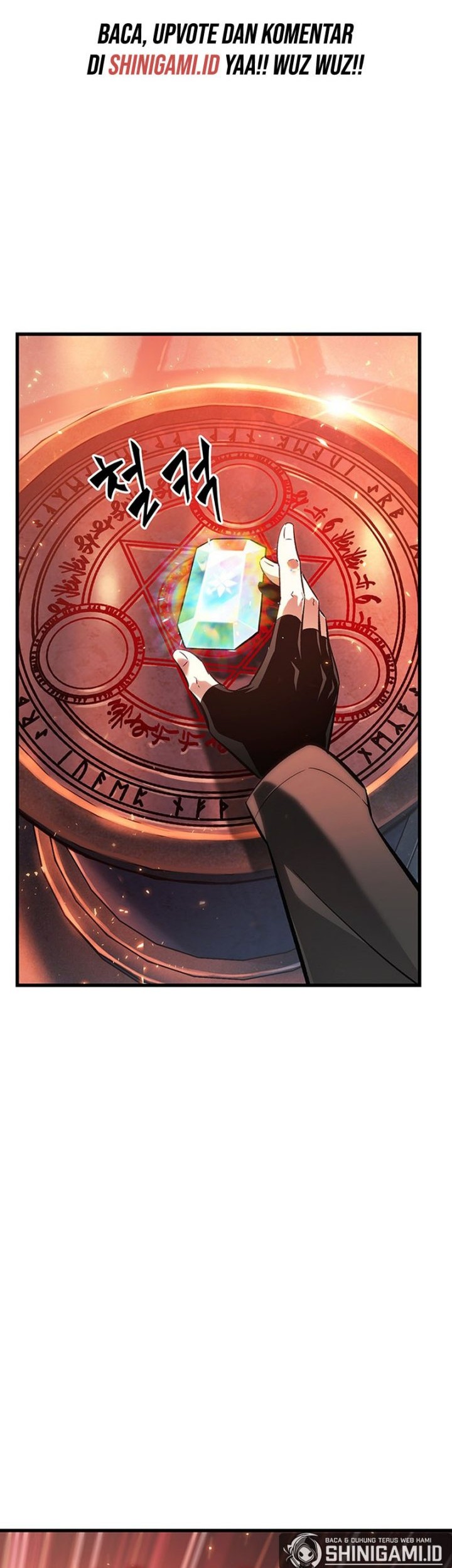 Pick Me Up Chapter 34 Gambar 34