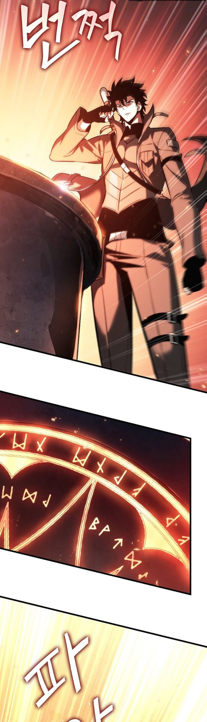 Pick Me Up Chapter 34 Gambar 35