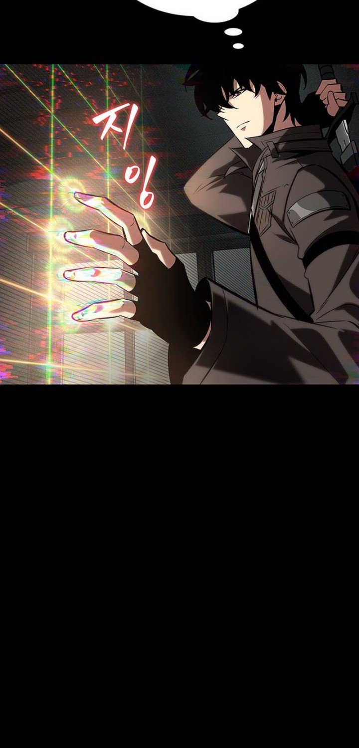 Pick Me Up Chapter 34 Gambar 40