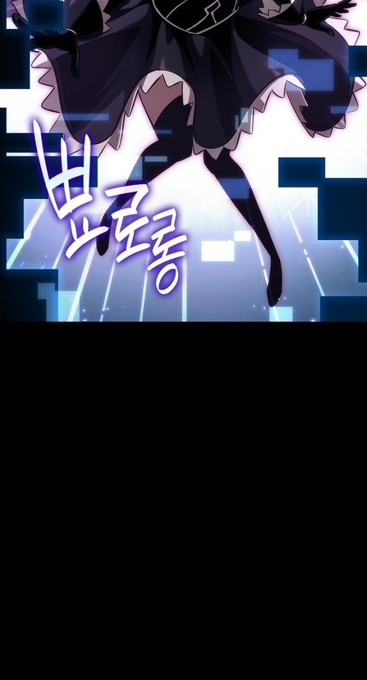 Pick Me Up Chapter 34 Gambar 48