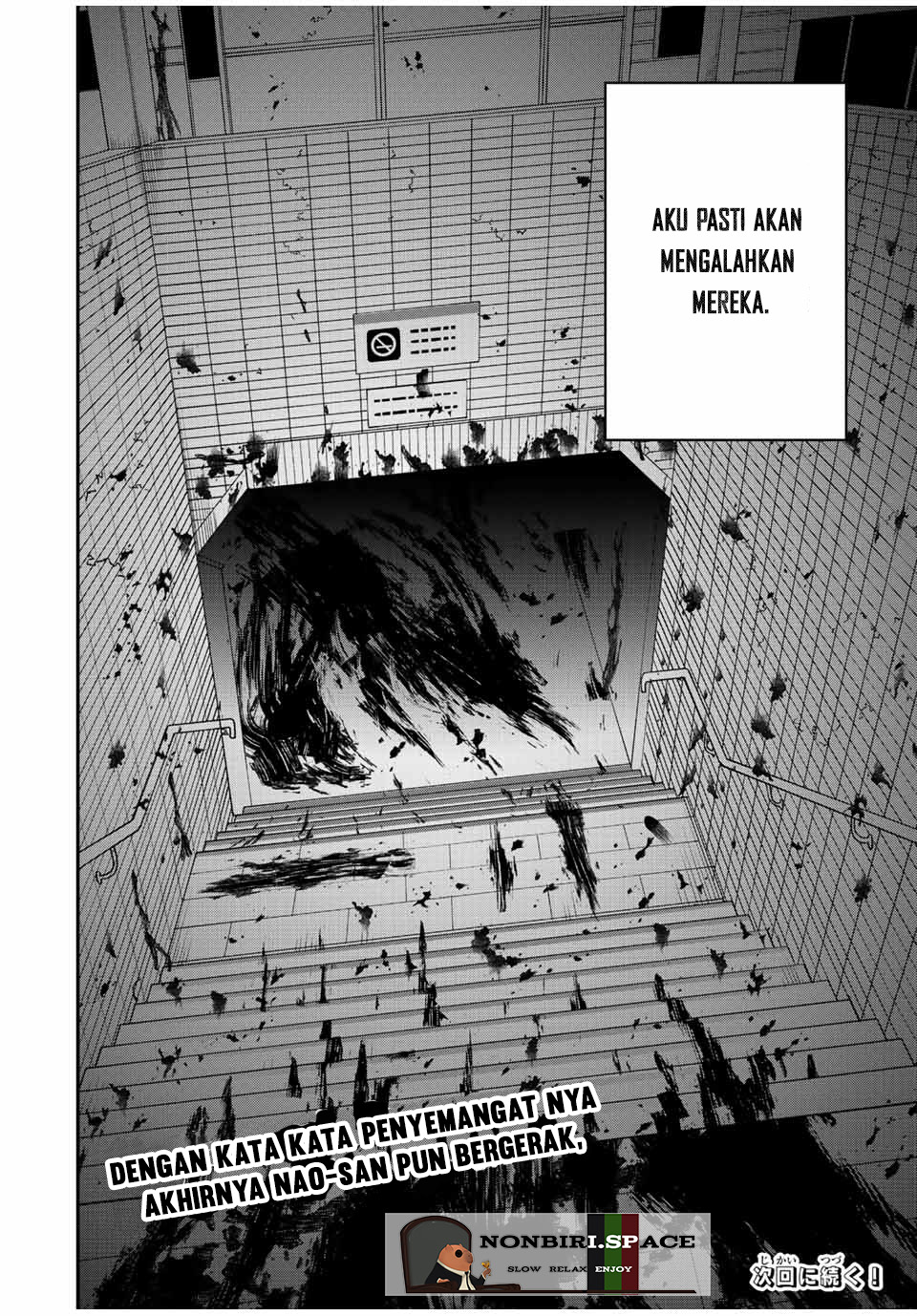 Kono Sekai ga Izure Horobu Koto wo, Ore dake ga Shitte Iru Chapter 23 Gambar 17