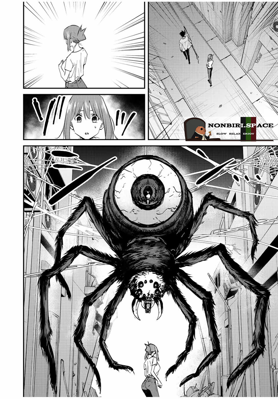 Kono Sekai ga Izure Horobu Koto wo, Ore dake ga Shitte Iru Chapter 23 Gambar 12