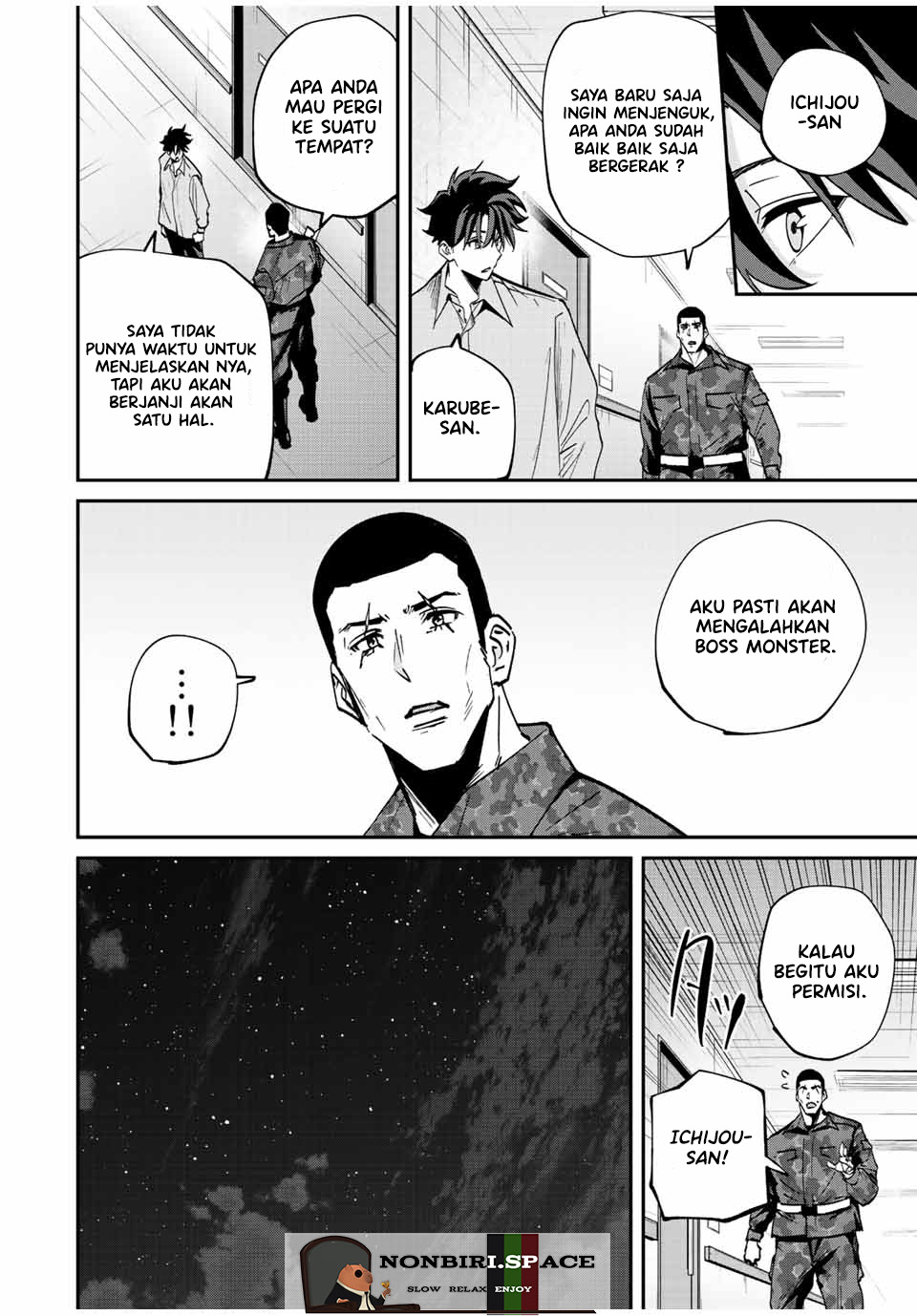 Kono Sekai ga Izure Horobu Koto wo, Ore dake ga Shitte Iru Chapter 23 Gambar 6