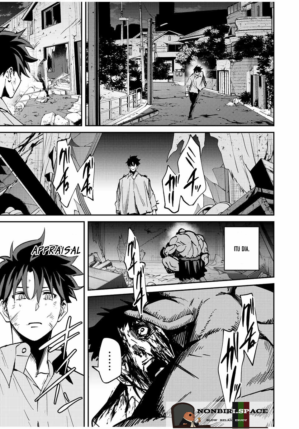 Kono Sekai ga Izure Horobu Koto wo, Ore dake ga Shitte Iru Chapter 22 Gambar 11