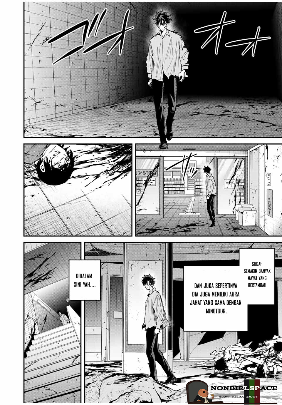 Manga Kono Sekai ga Izure Horobu Koto wo, Ore dake ga Shitte Iru Chapter 22 gambar nomor 2