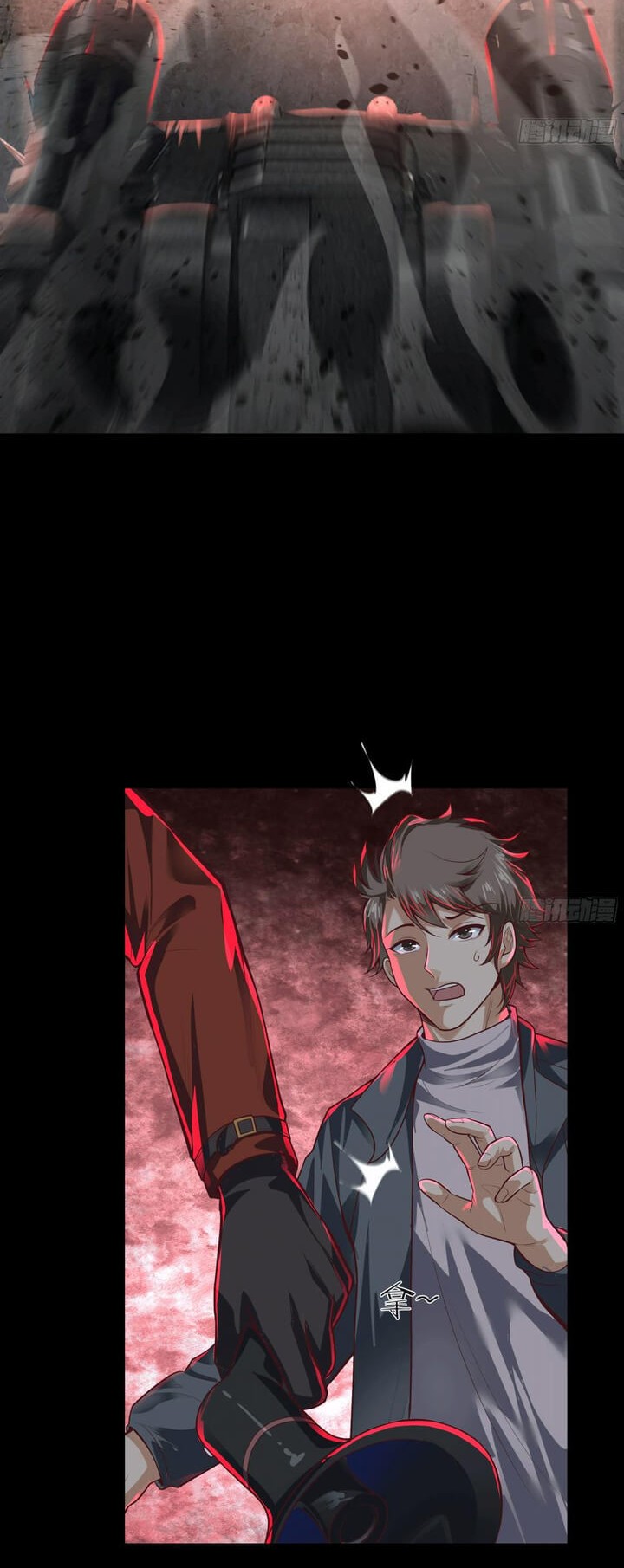 Since The Red Moon Appeared Chapter 62 Gambar 22