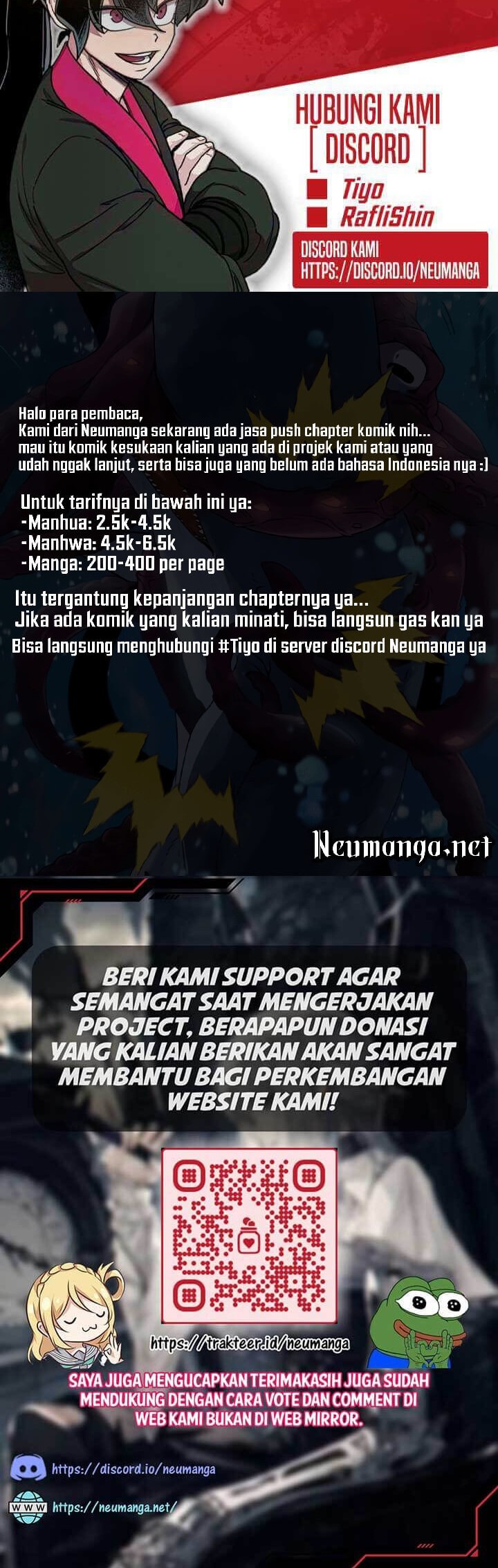 Since The Red Moon Appeared Chapter 62 Gambar 28