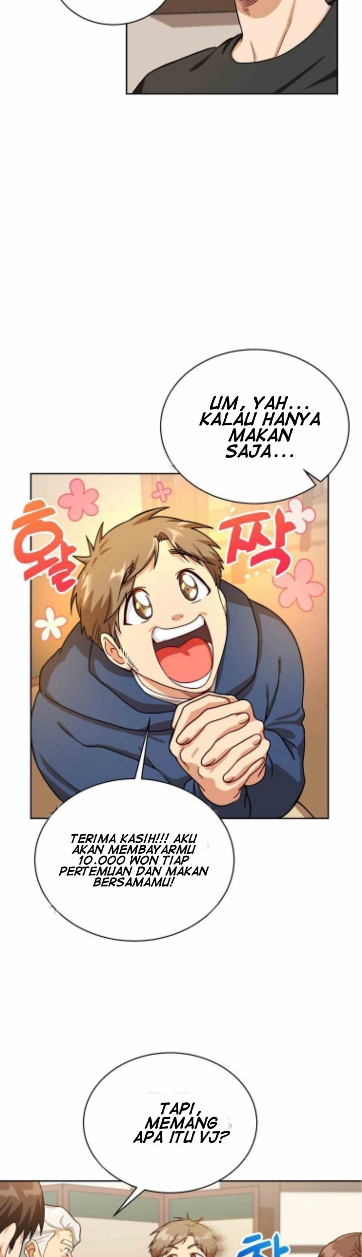 Please Have a Meal Chapter 56 Gambar 36