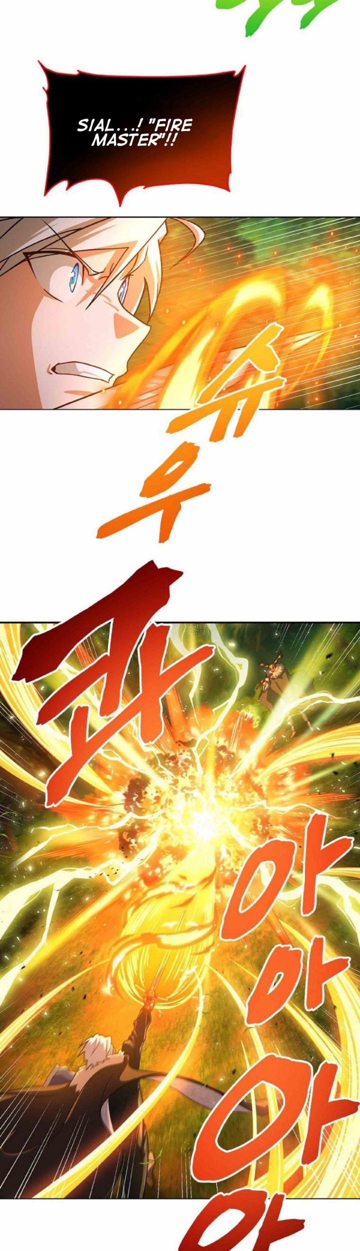 Please Have a Meal Chapter 56 Gambar 52