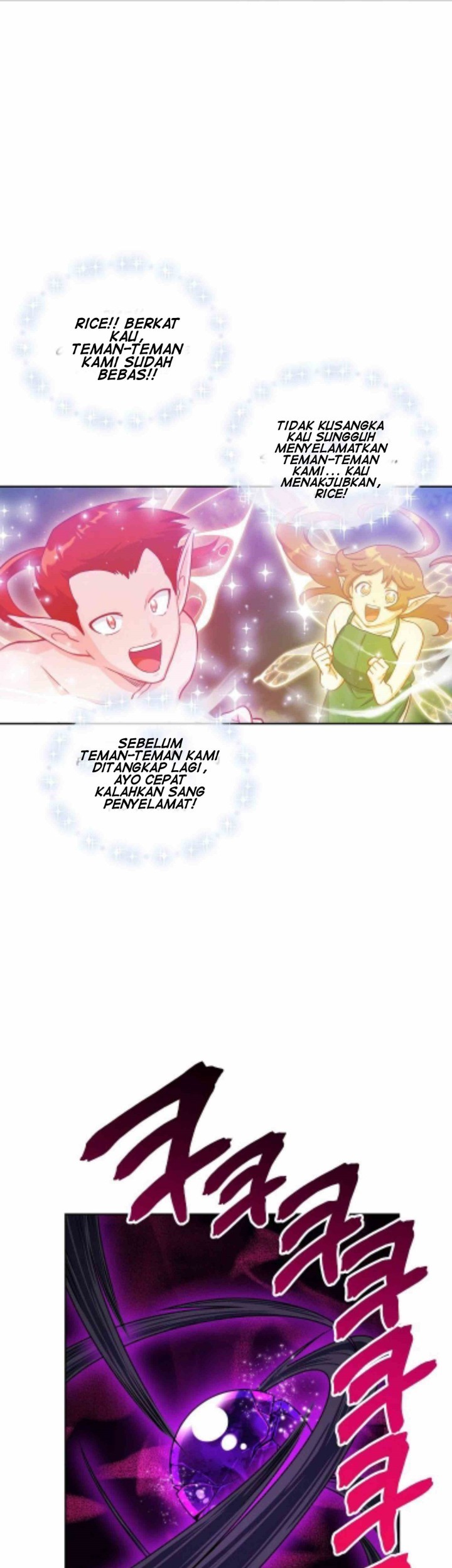 Please Have a Meal Chapter 56 Gambar 42