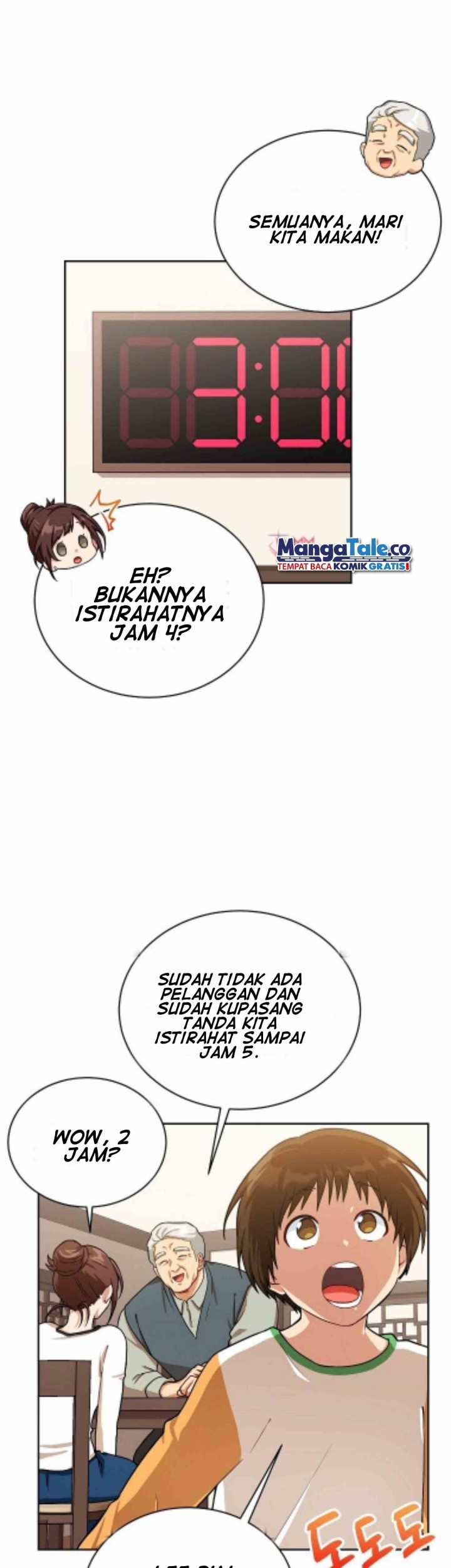 Please Have a Meal Chapter 56 Gambar 10