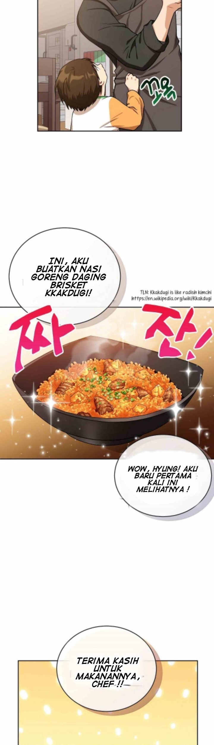 Please Have a Meal Chapter 56 Gambar 12
