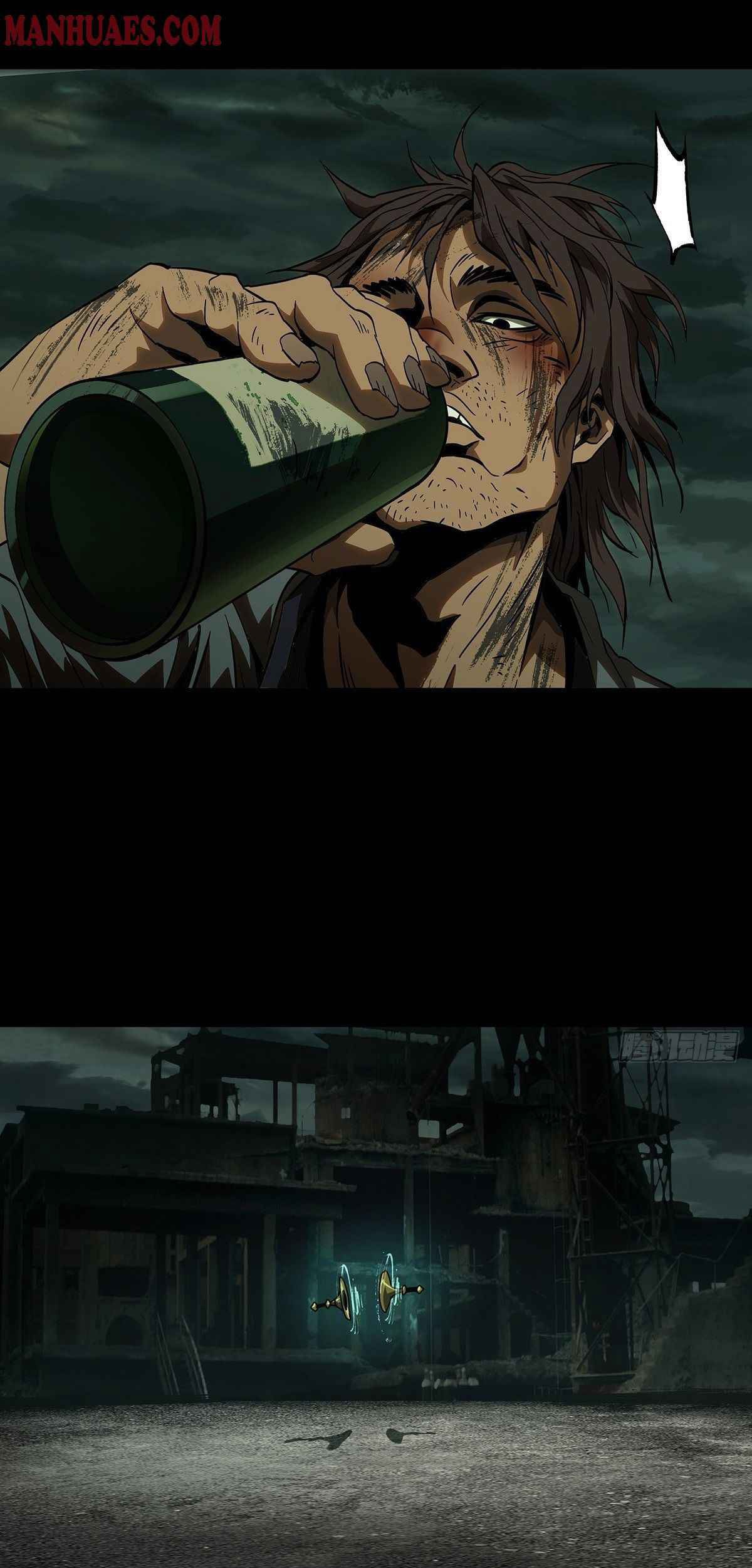 Da Xiang Wuxing Chapter 89 Gambar 27