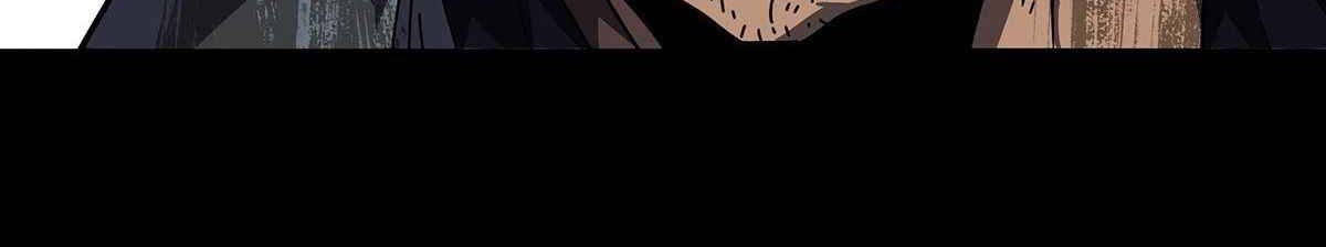 Da Xiang Wuxing Chapter 89 Gambar 29