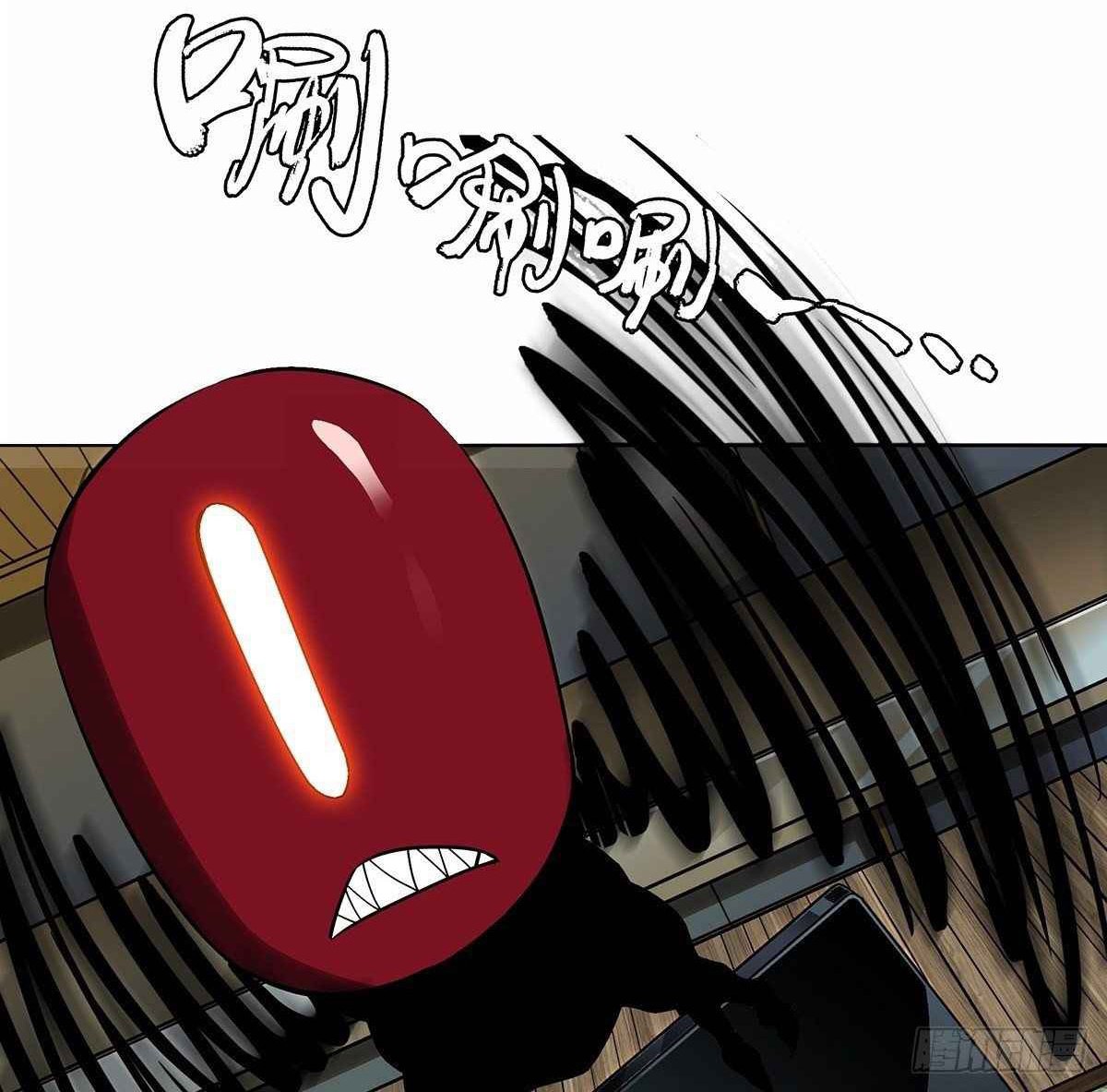 Da Xiang Wuxing Chapter 89 Gambar 7