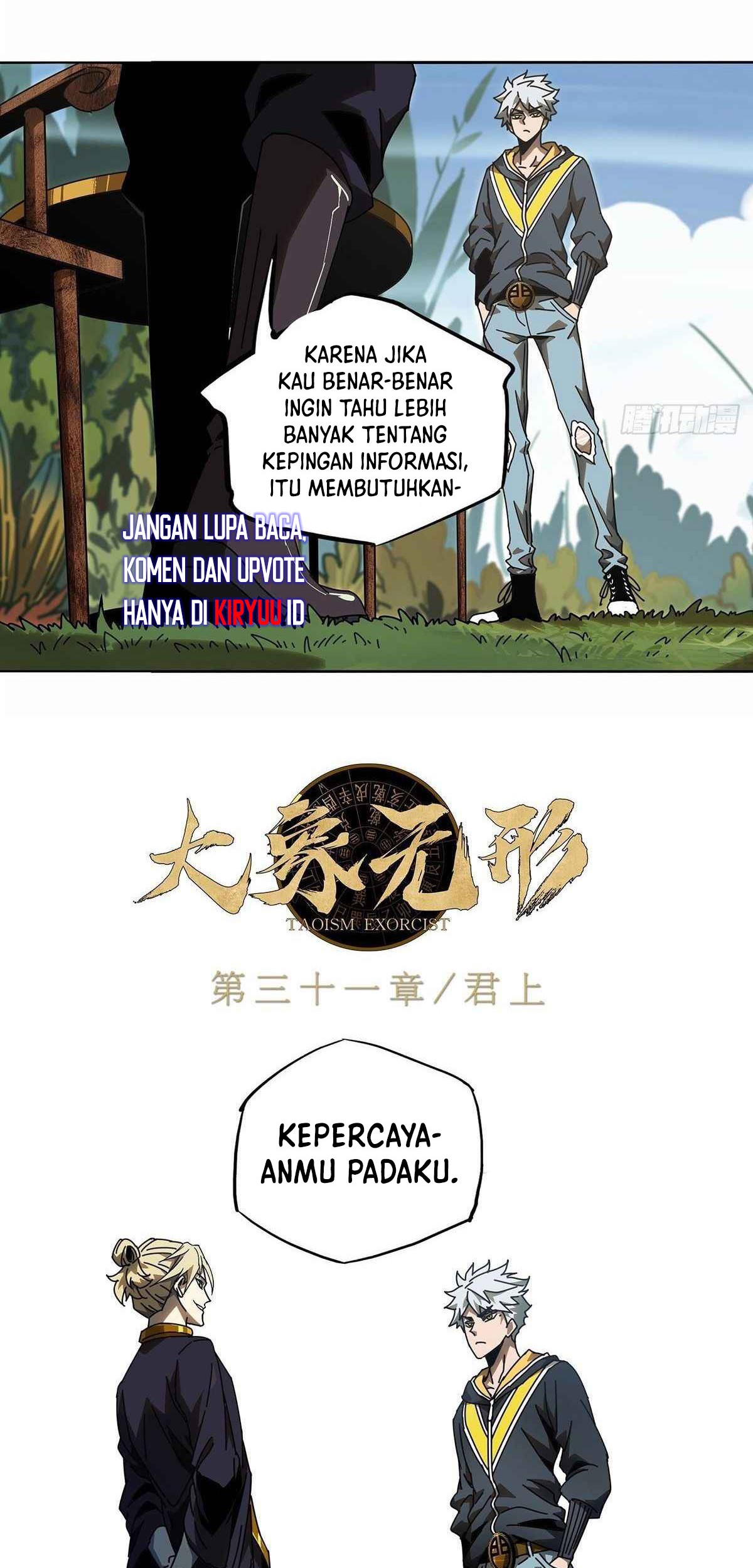 Da Xiang Wuxing Chapter 89 Gambar 16