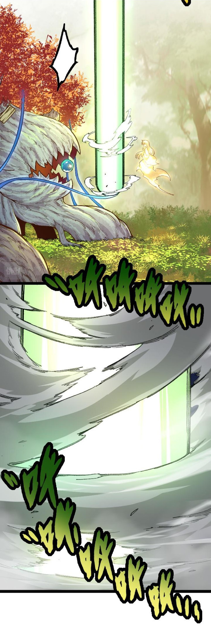 Evolution Begins With A Big Tree Chapter 36 Gambar 36