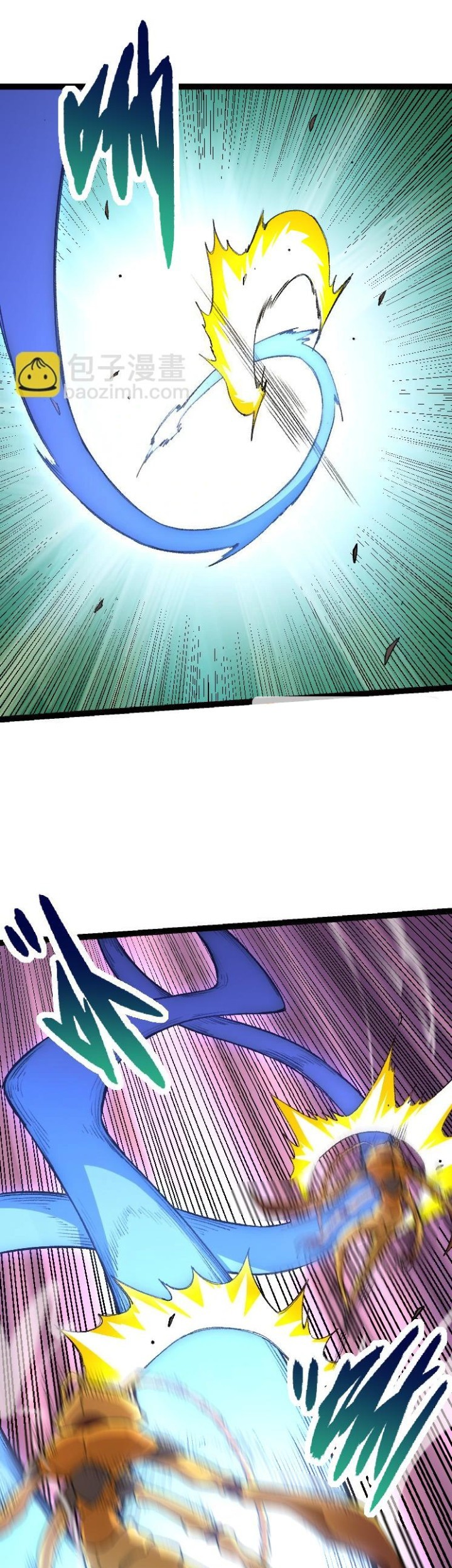 Evolution Begins With A Big Tree Chapter 36 Gambar 40