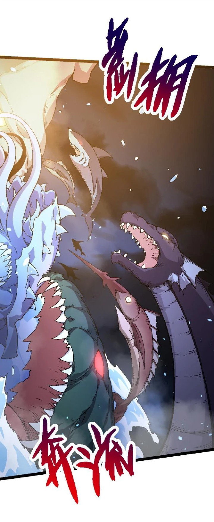 Evolution Begins With A Big Tree Chapter 36 Gambar 4