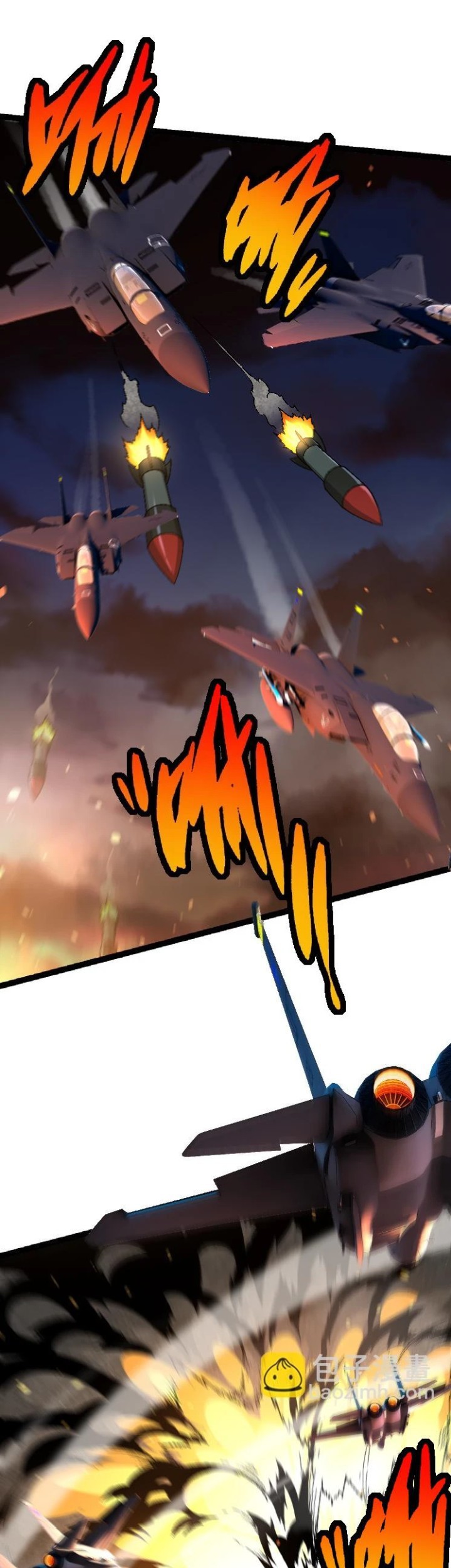 Evolution Begins With A Big Tree Chapter 36 Gambar 6