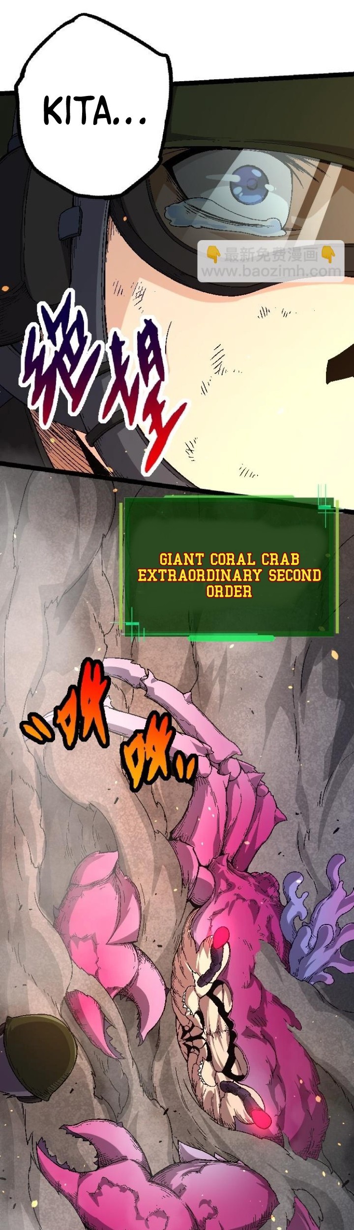 Evolution Begins With A Big Tree Chapter 36 Gambar 10