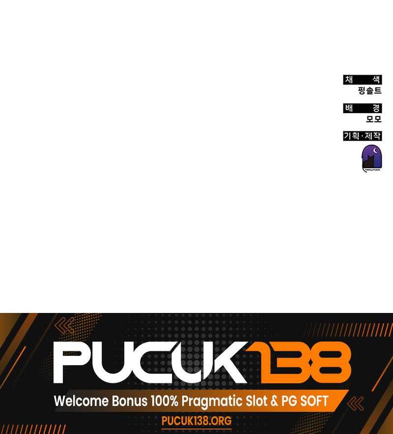 Transcension Academy Chapter 54 Gambar 89