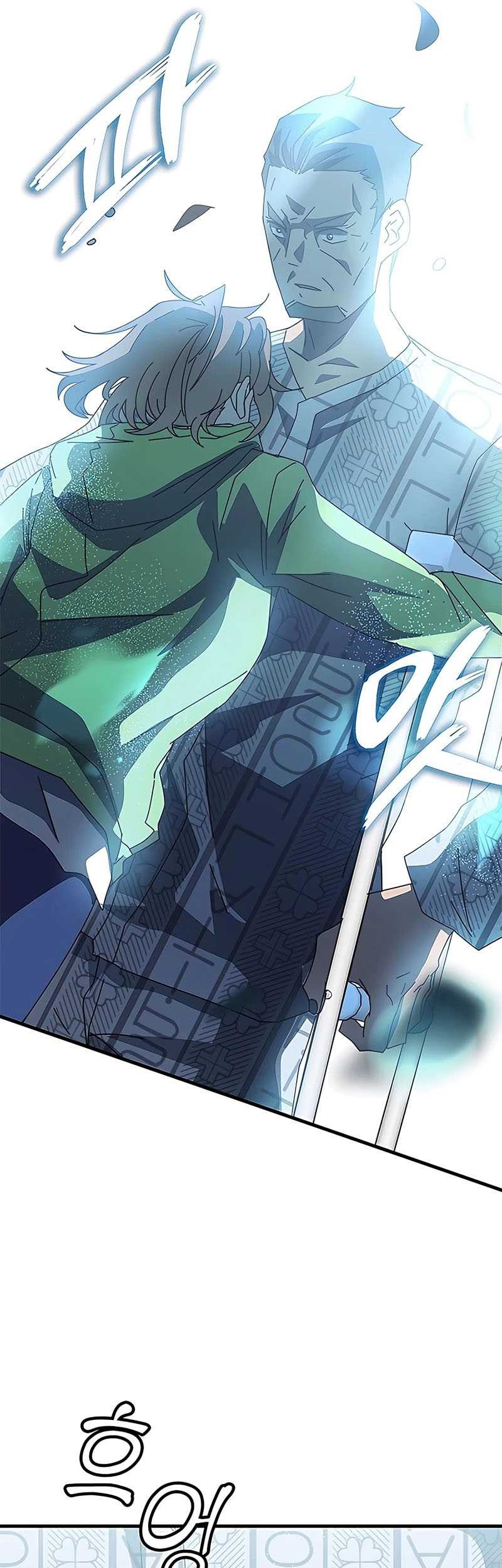 Transcension Academy Chapter 54 Gambar 25