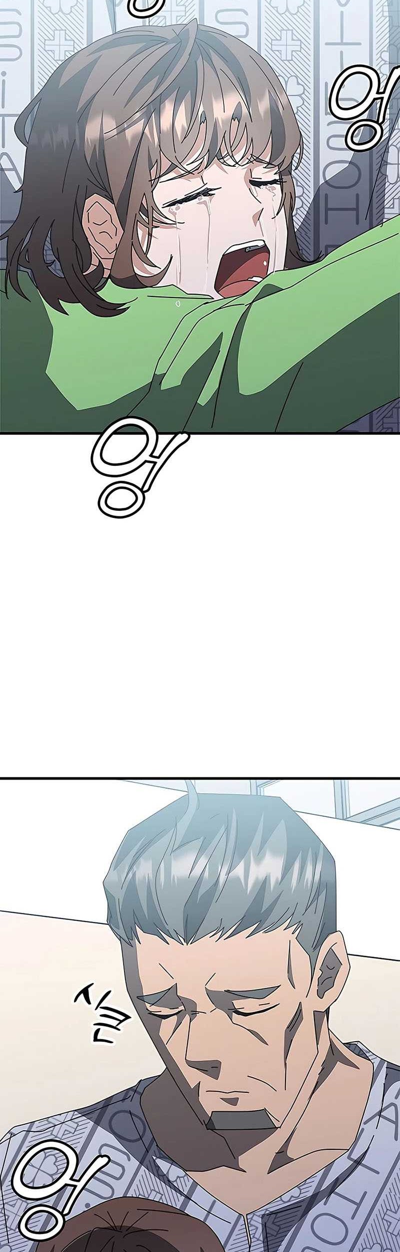 Transcension Academy Chapter 54 Gambar 26