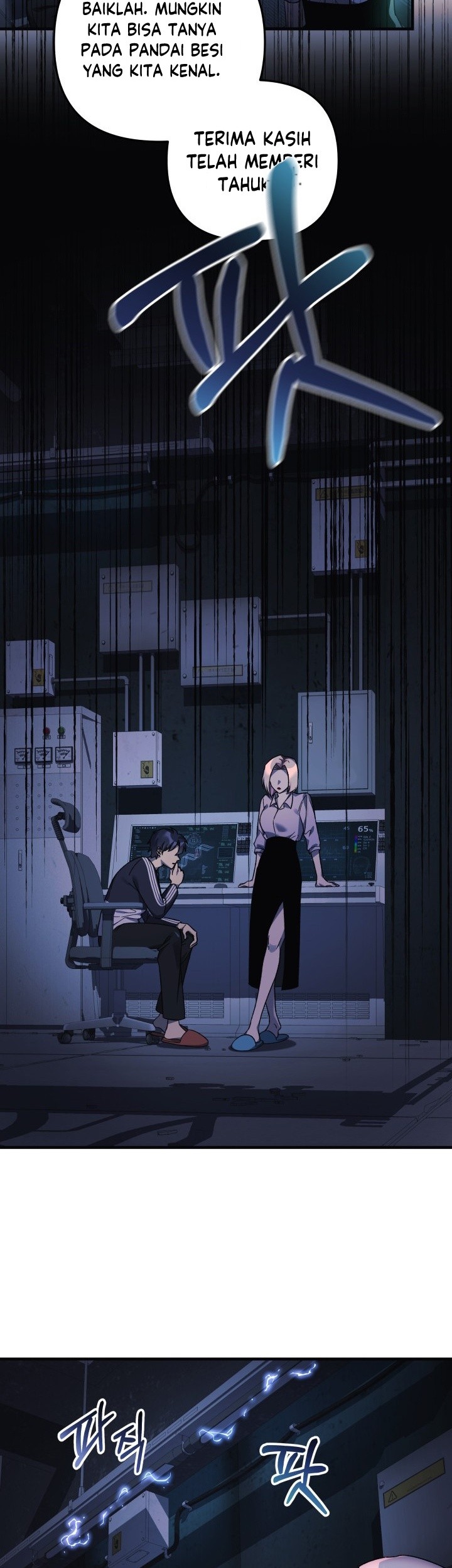 My Daughter is the Final Boss Chapter 66 Gambar 48