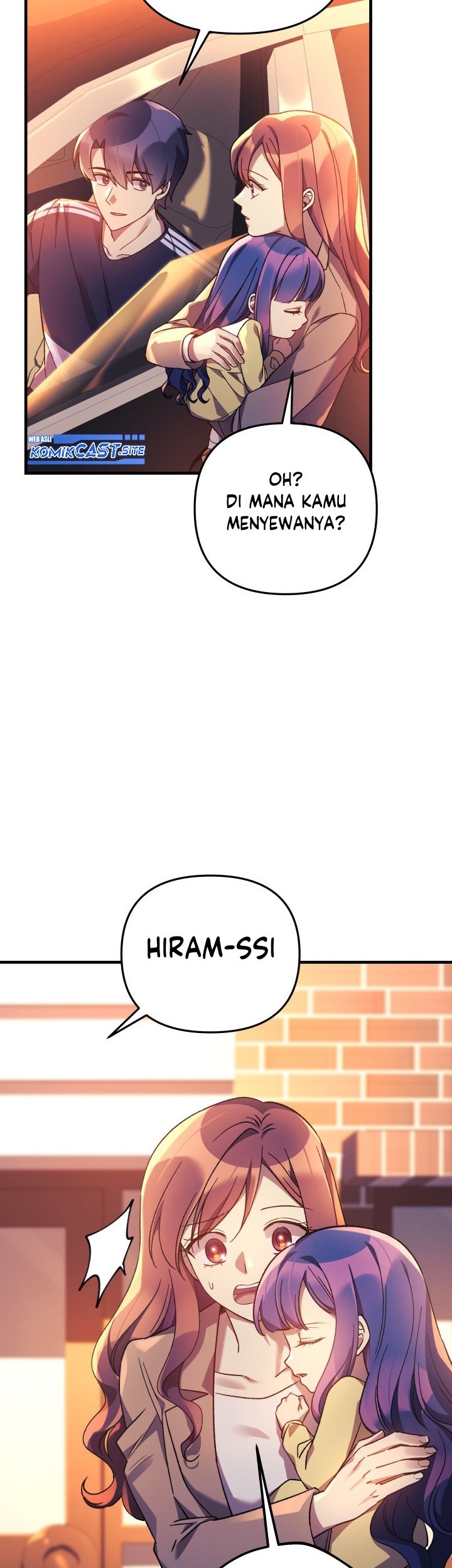 My Daughter is the Final Boss Chapter 66 Gambar 6