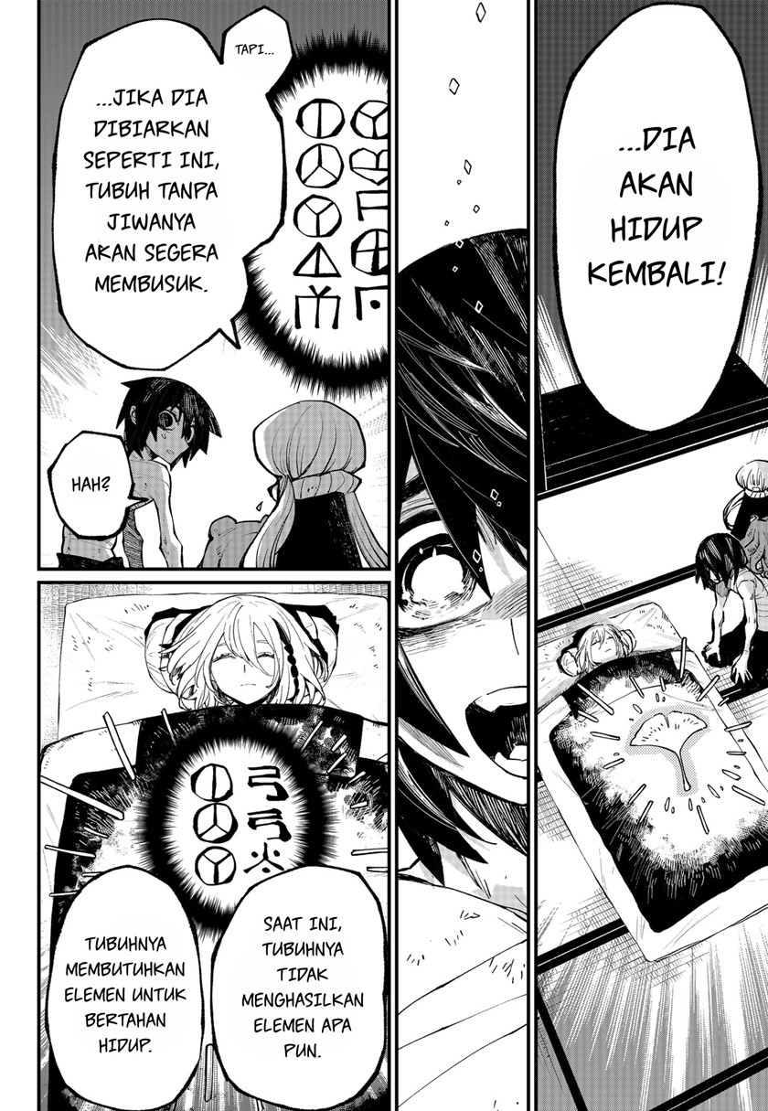 Kajiki no Ryourinin Chapter 34 Gambar 15